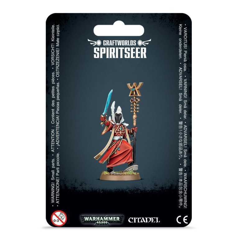 AELDARI: SPIRITSEER
